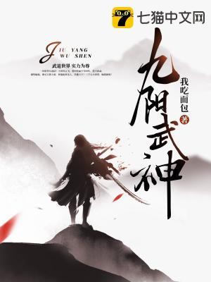 叶云飞苏清洛笔趣阁