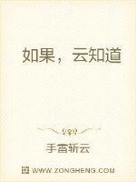 顾少他深情似毒by慕容月免费阅读全本
