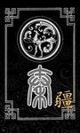 秦疆洲