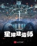我的野生动物园作文500字