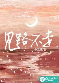 不住一法