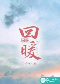 上海汽车产业持续回暖