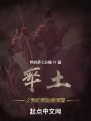 率土之滨武勋怎么兑换资源