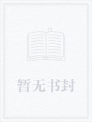 都市之最强狂兵陈六何沈轻舞新年祝福
