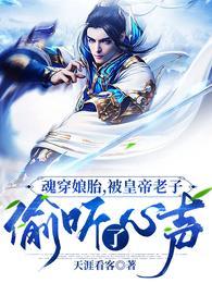 麒麟龙长什么样子