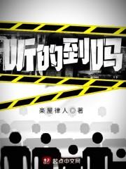 和平精英开全麦都听得见吗