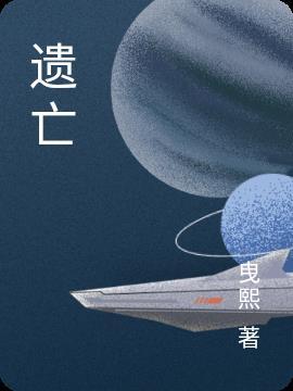 遗产继承房屋过户需要什么手续和费用标准