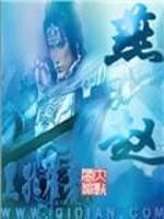 燕赵20选5基本走势图表