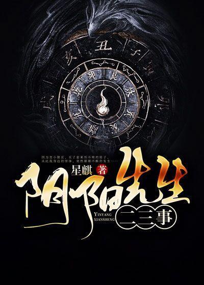 记叶圣陶先生二三事