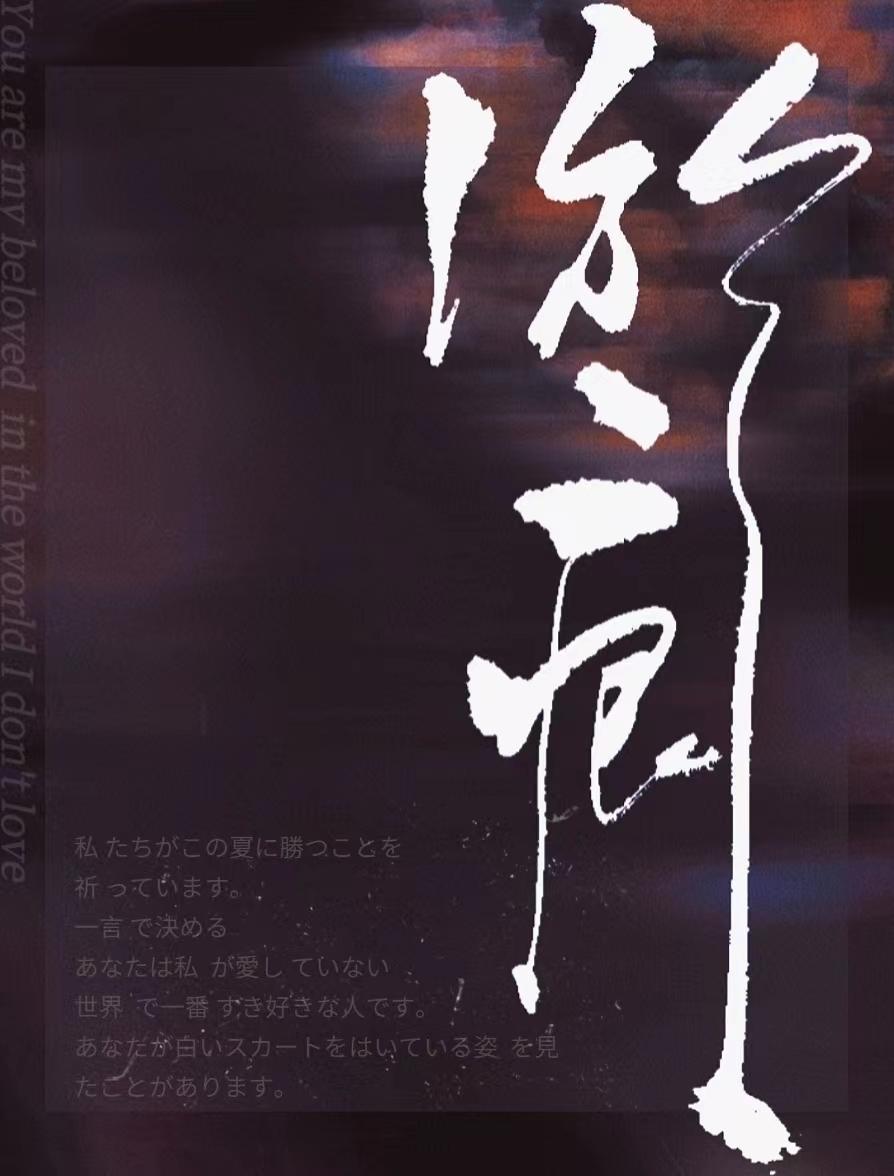 疤痕增生怎么消除