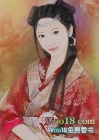 妖途音乐