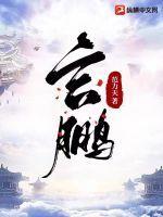 玄鹏装饰工程有限公司