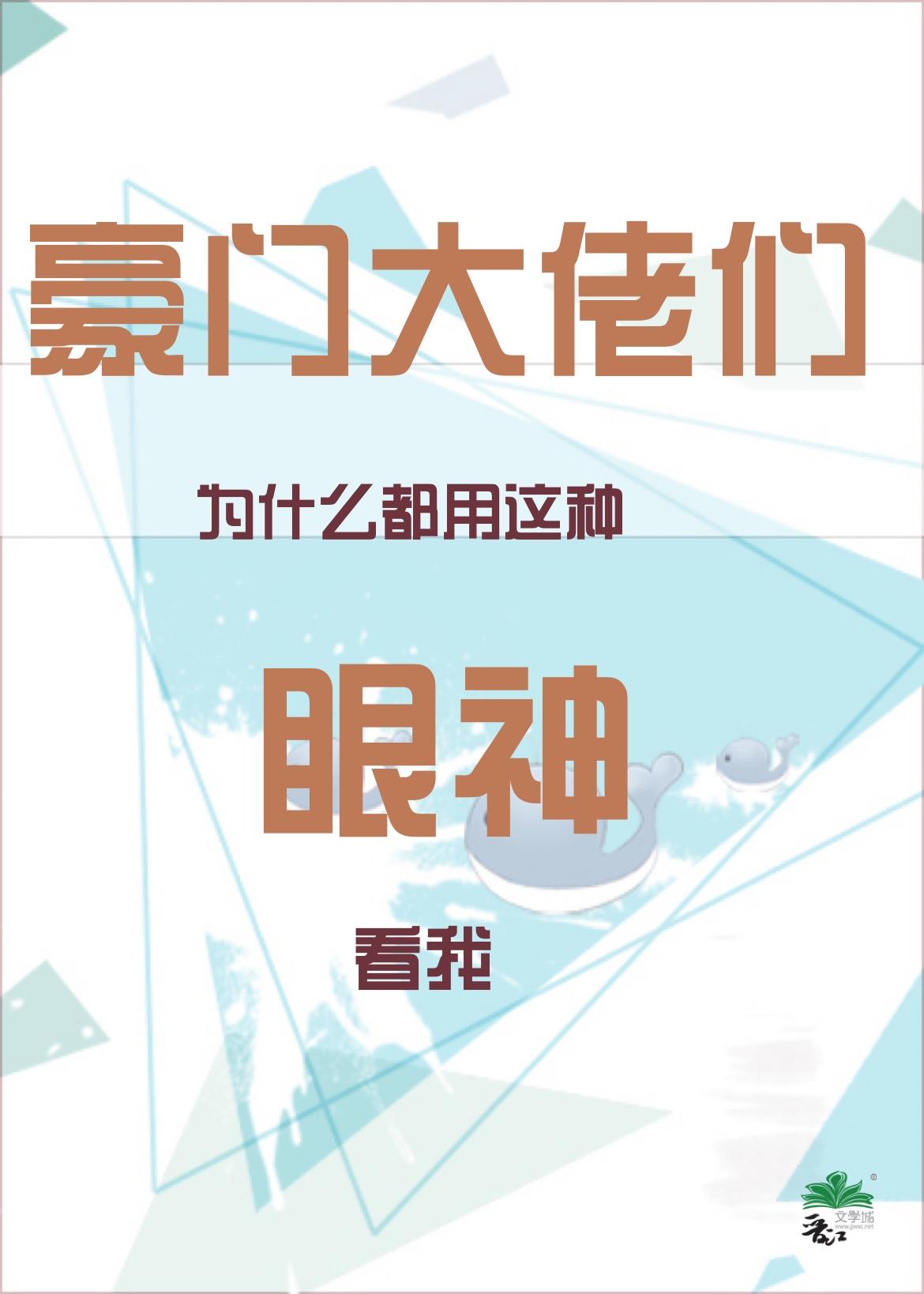 旧神之巅笔趣阁txt