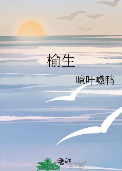 鹊桥仙词牌格律龙榆生