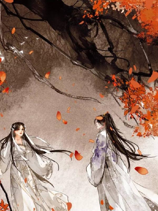 末世闺蜜异能