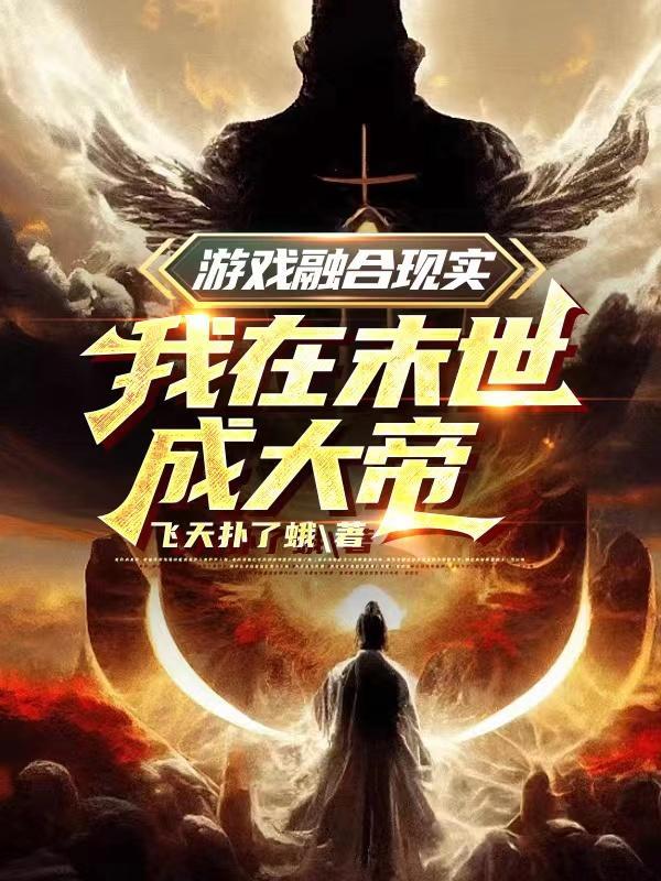 过分