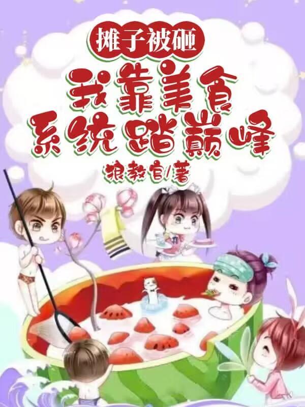 铁锹有什么用处