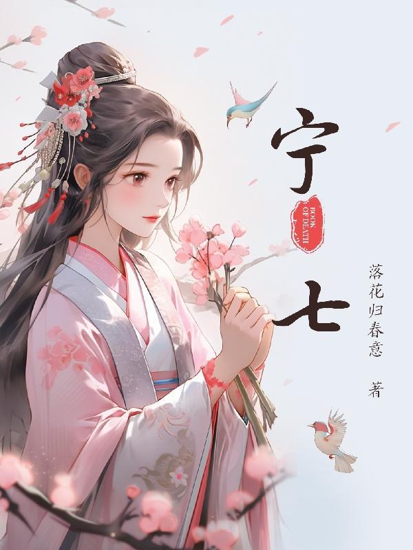 柠蒎肠溶软胶囊作用