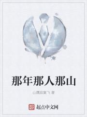 七零军婚嫁给最强兵哥哥林最新章节