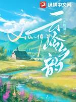 云岭度假山庄怎么样
