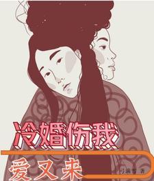 二婚也有幸福的
