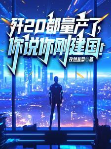 钢铁厂是