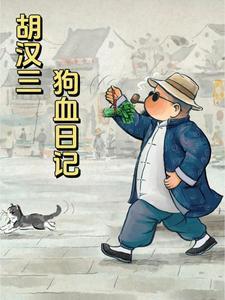 为什么看着狗狗就不吃狗粮了