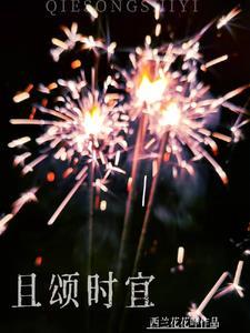 15部熬夜必看高甜宠剧