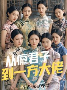 上海到重庆多少时间