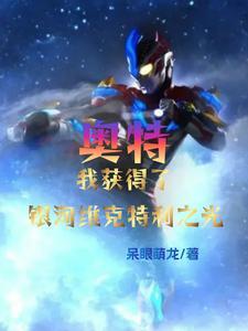 重生之我成了隋炀帝杨广