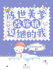 六零年代的生活录