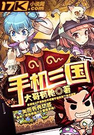 手机三国2兑换码2025