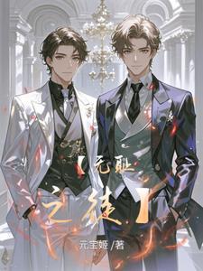 无耻之徒在哪个App看
