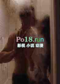 狗男人的定义是什么意思