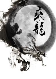 乘龙汽车官方网站