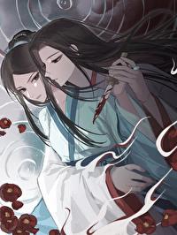 慕朝游by黍宁百度