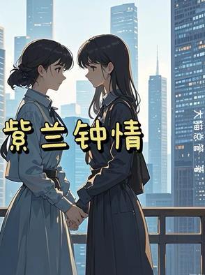 蓝紫青灰作品集