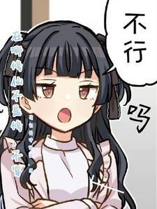 在哪能修仙