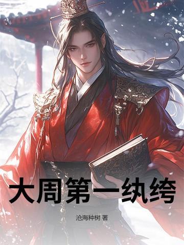 烧纸买下双胞胎