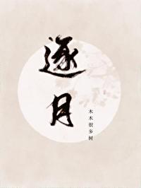 逐月领取退役金60岁以后领多少