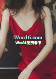 直不起腰p18