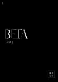beta.apple.com