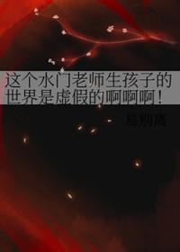 火影纯爱cp水门