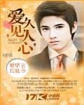 爱久见人心时代少年团歌词