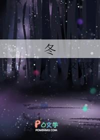 冬瓜皮的功效与作用