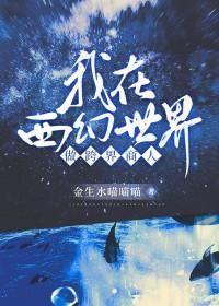触手系动漫有什么
