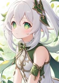原神草神梗
