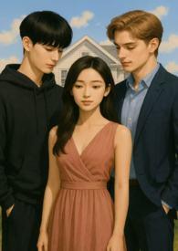 Siblings 翻译