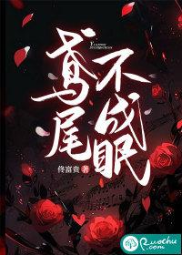 鸢尾作品集