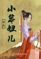 我的小笨蛋表情包